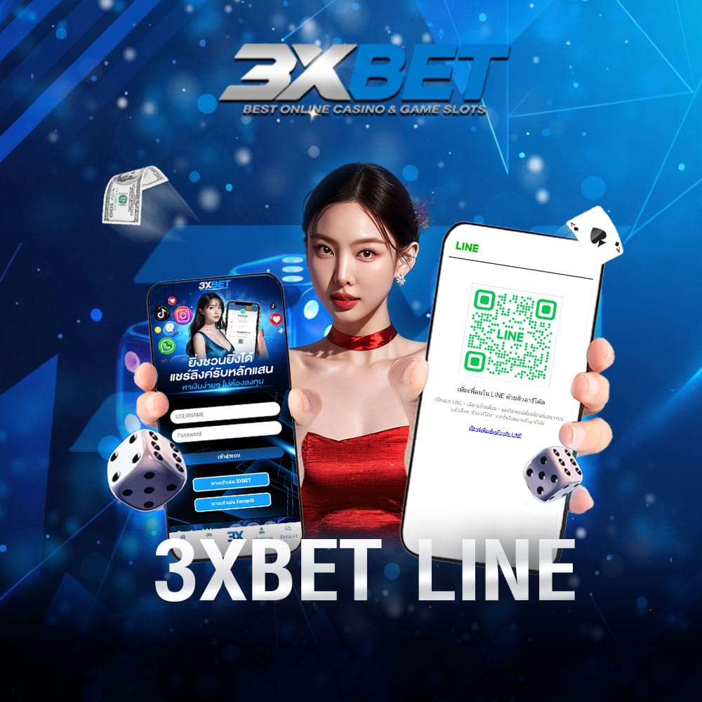 3xbet-ไลน์